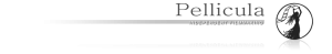 Pellicula Logo