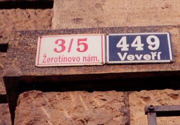 Brno-Veveří 449: Moravský Zemský Archiv